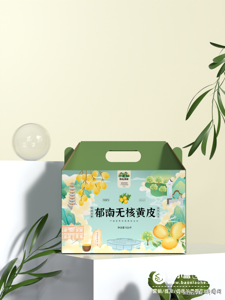 图片 2.png 图片 2.png