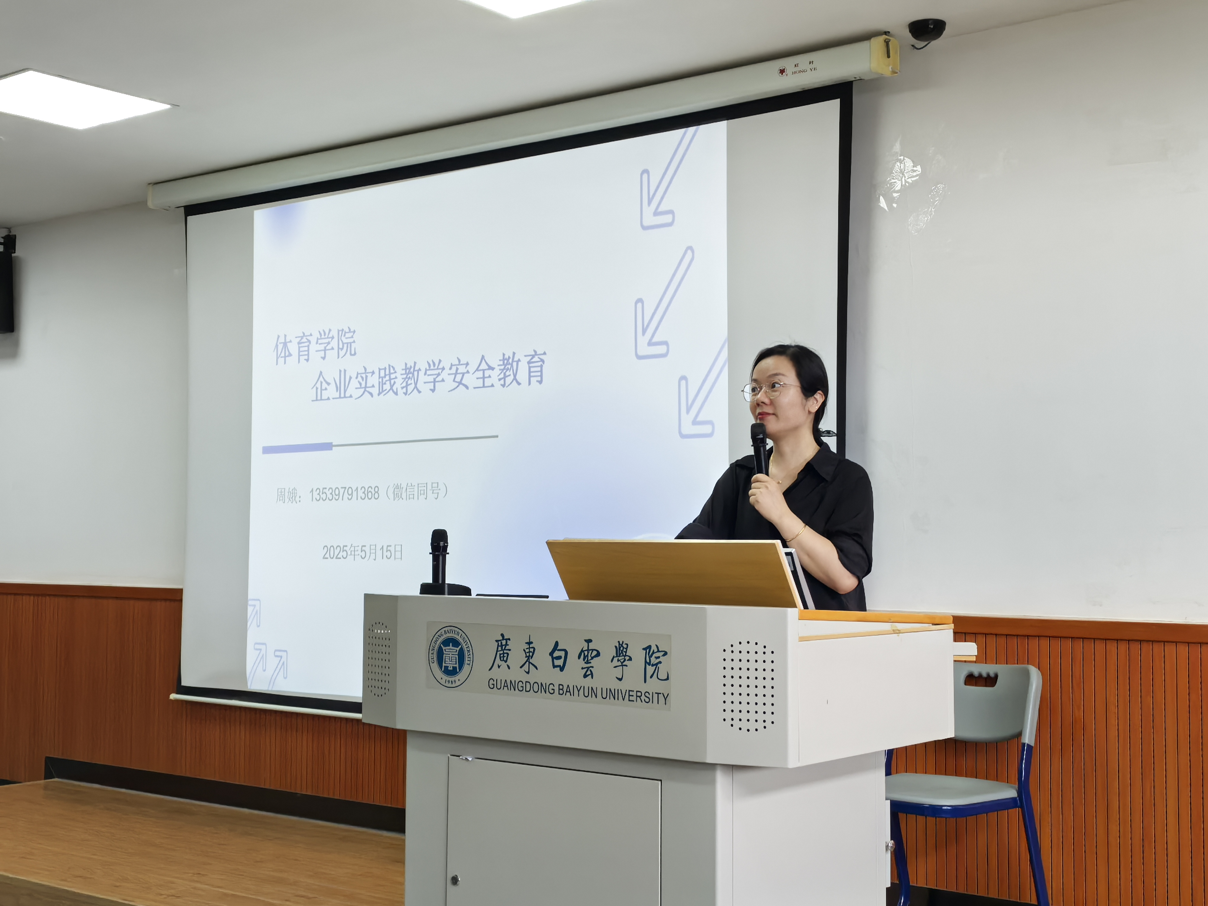 图片 2.png 图片 2.png