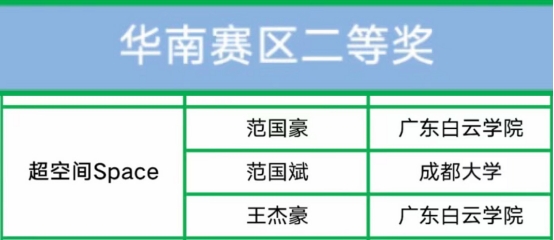 wps124.jpg wps124.jpg