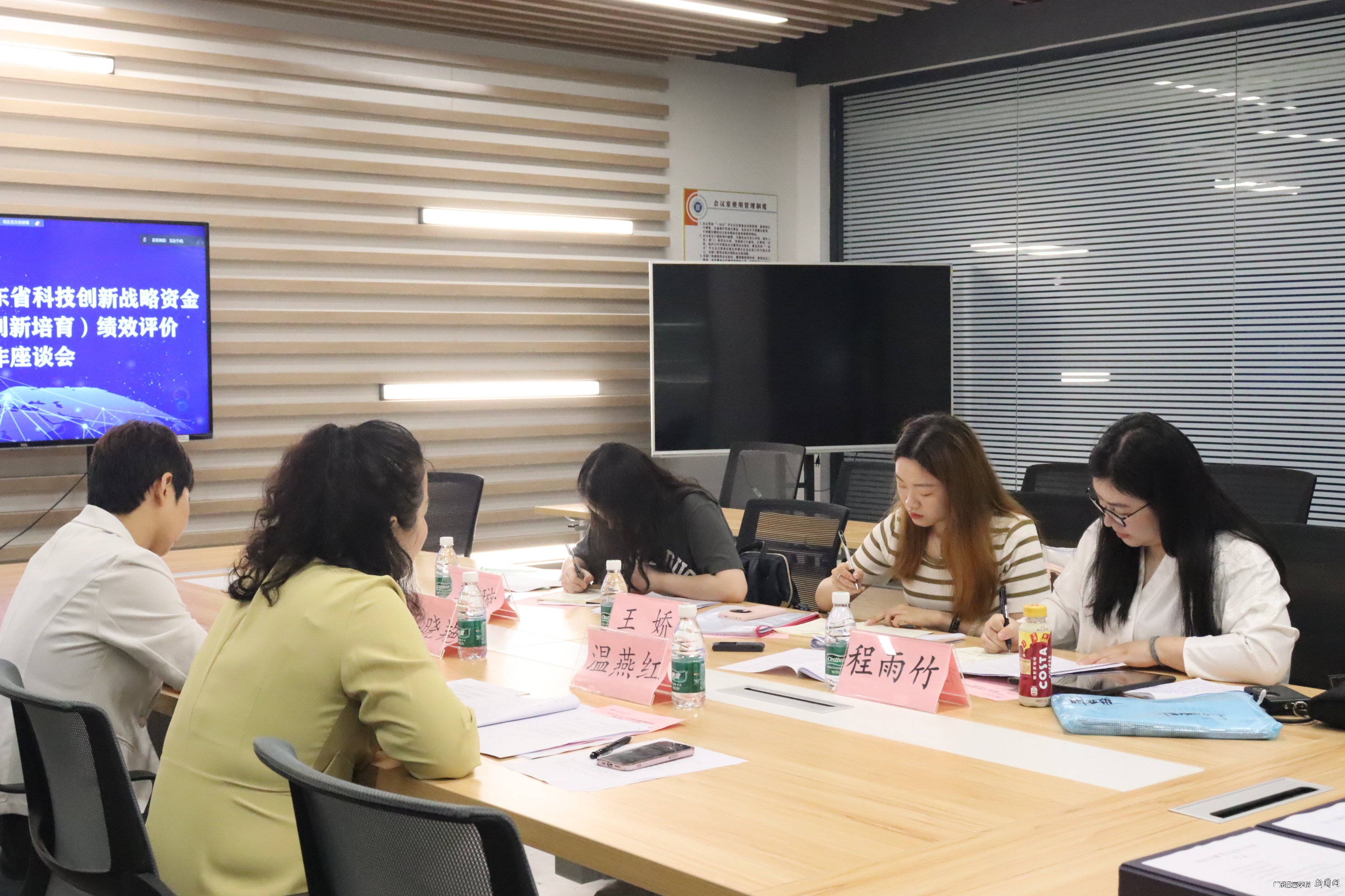 微信图片_20240607143126.jpg 微信图片_20240607143126.jpg