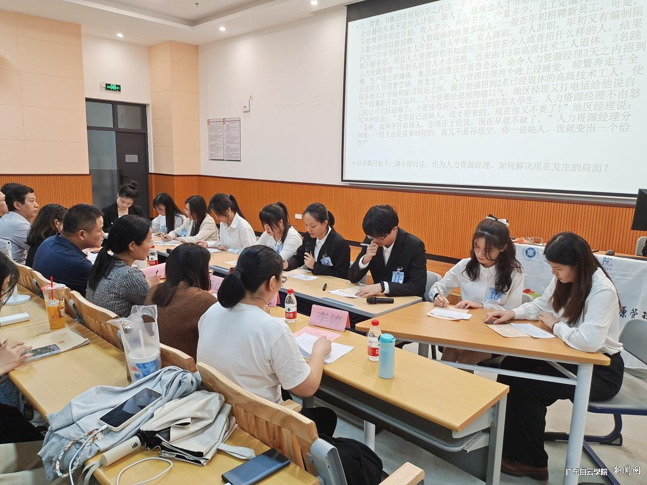 图片 2.png 图片 2.png