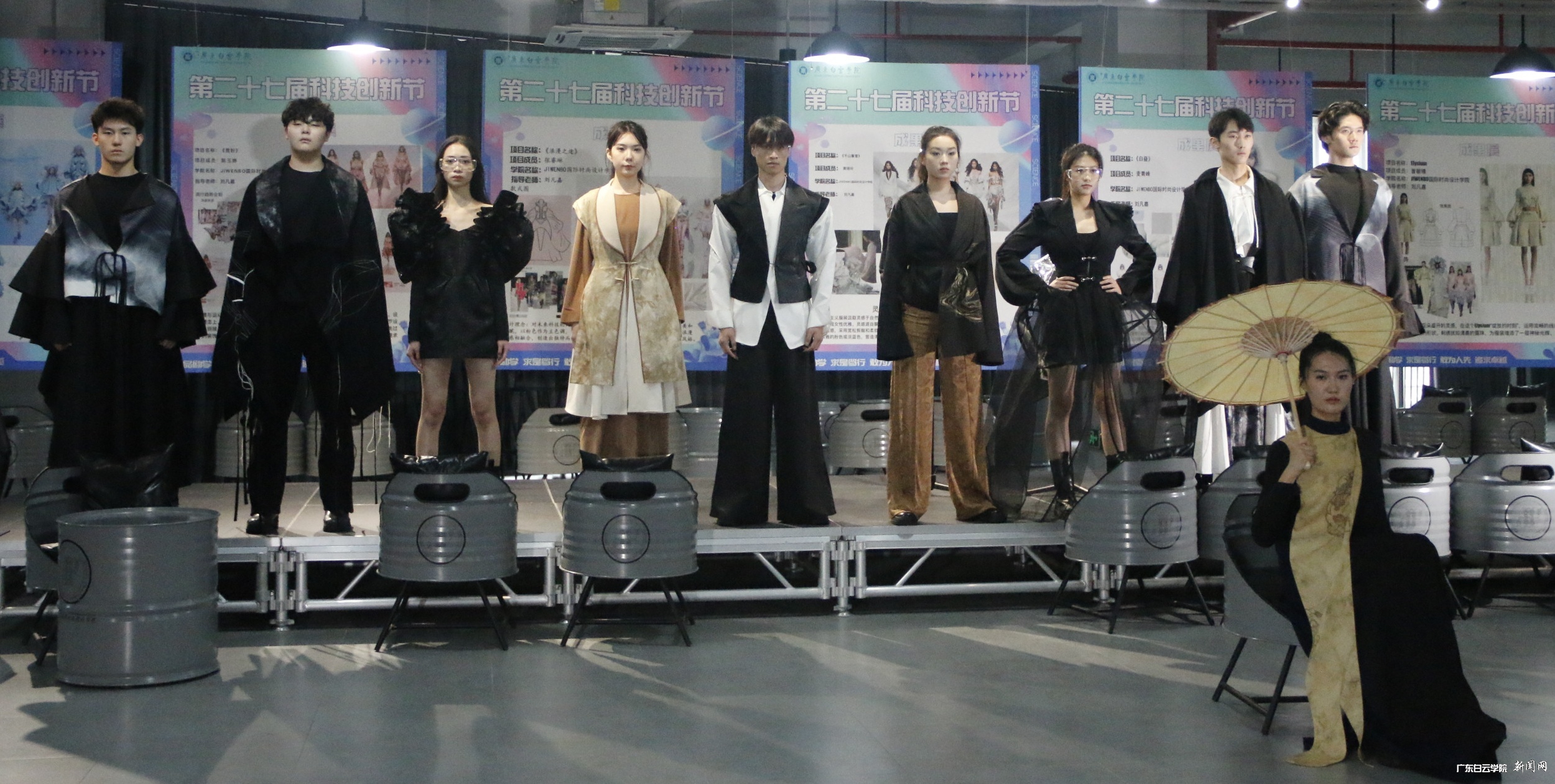 41计文波国际时尚设计学院 AI人工智能服饰设计项目.jpg 41计文波国际时尚设计学院 AI人工智能服饰设计项目.jpg