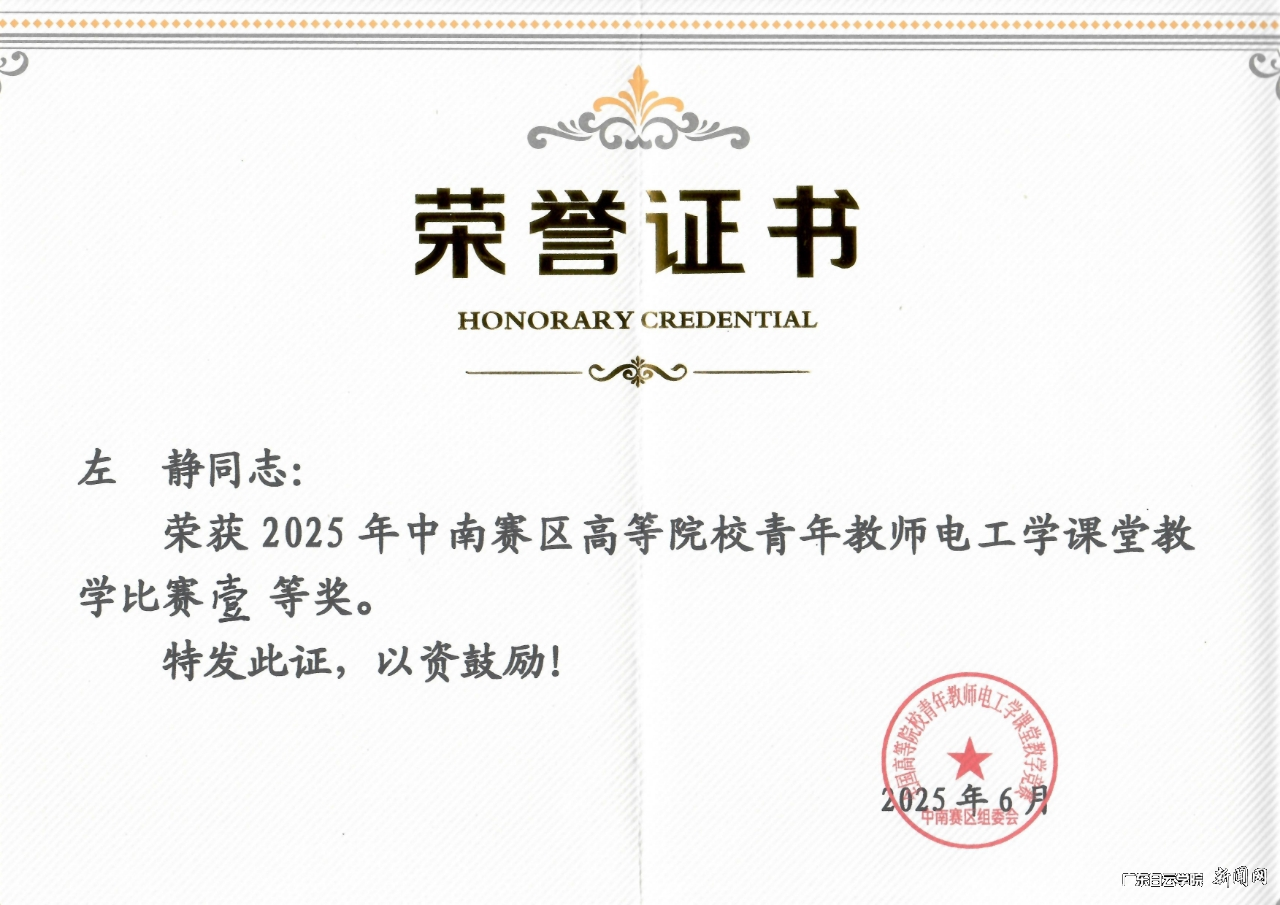 图片 2.png 图片 2.png