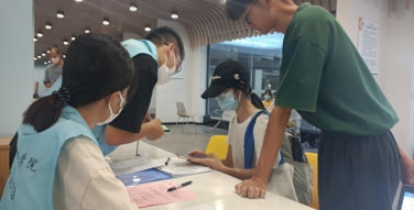 wps119.png wps119.png