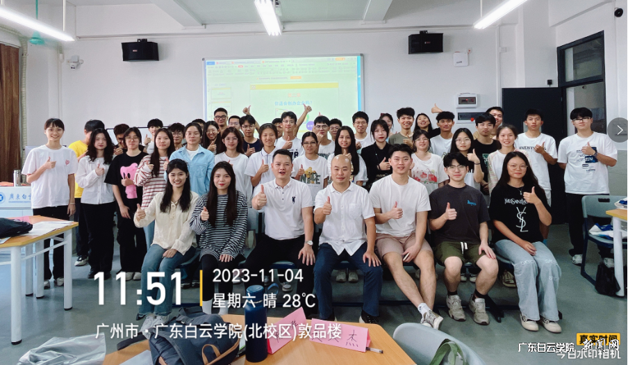 图片 2.png 图片 2.png