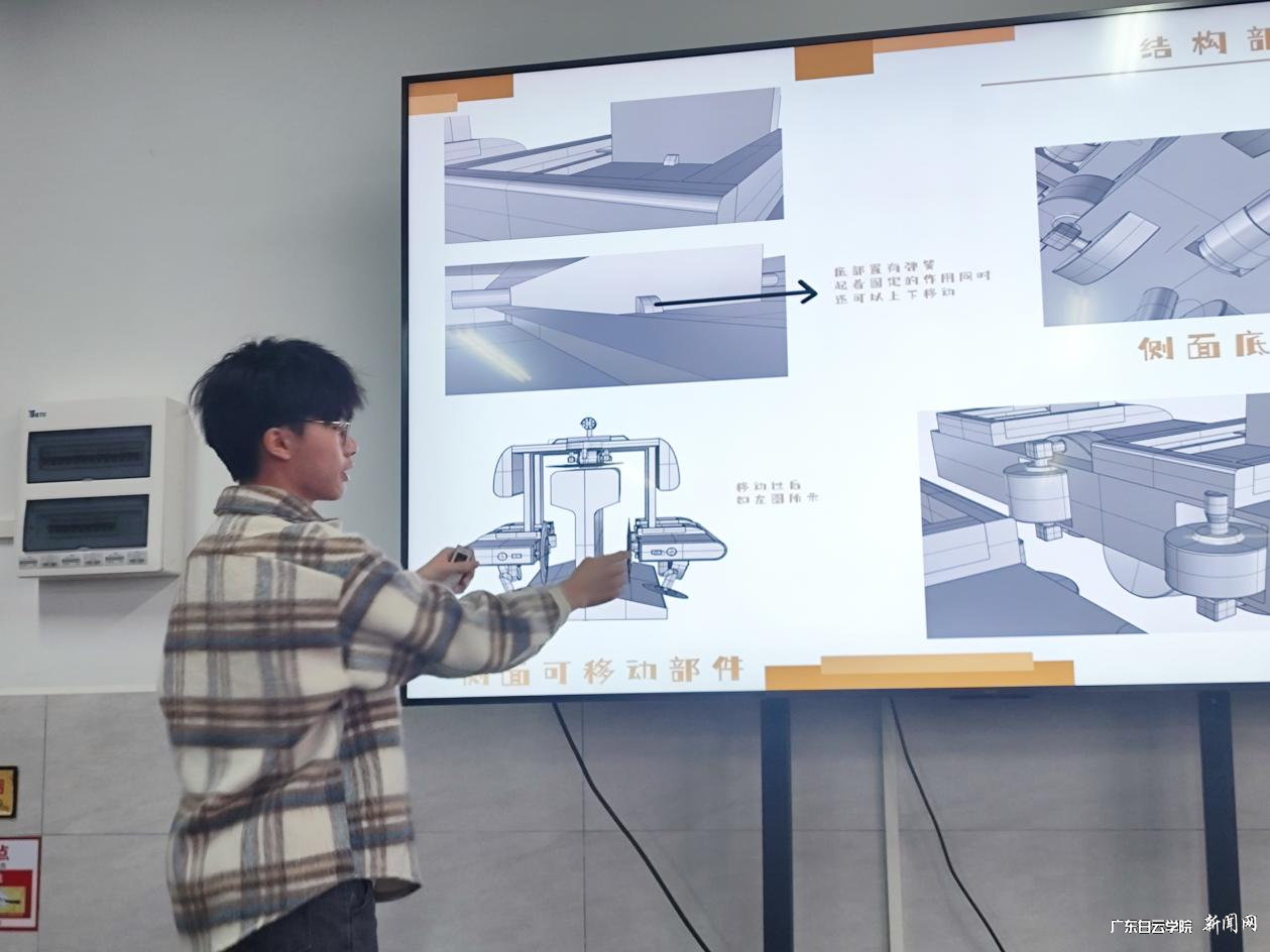 图片 2.png 图片 2.png