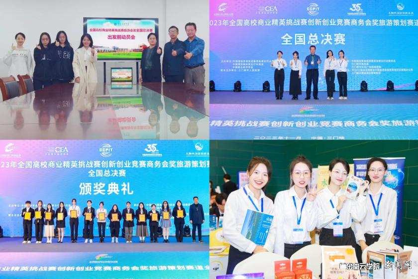 图片 3.png 图片 3.png