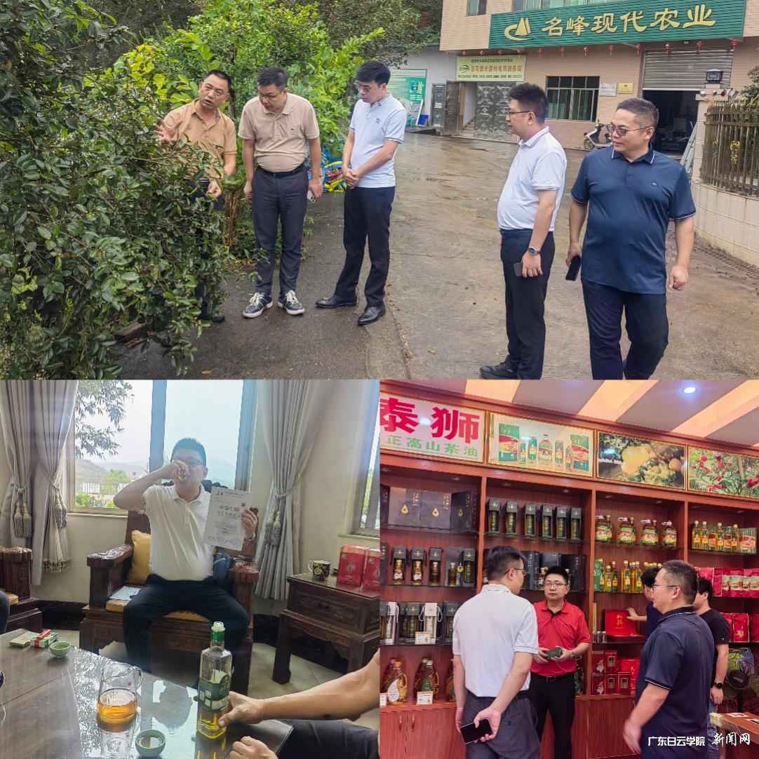 图片 2.png 图片 2.png