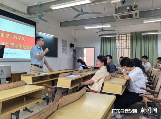 图片 5.png 图片 5.png