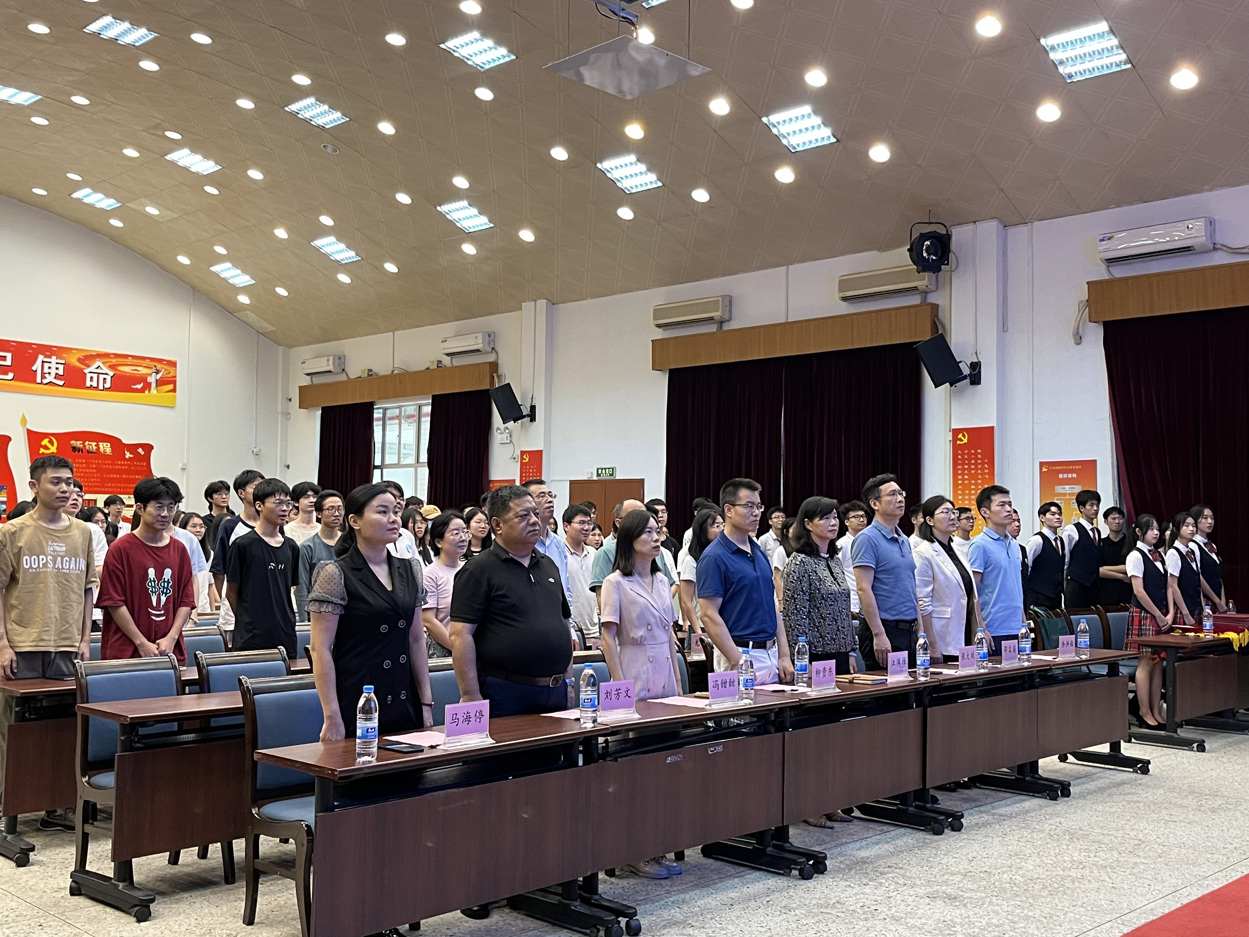 1西校区会场出席领导.jpg 1西校区会场出席领导.jpg