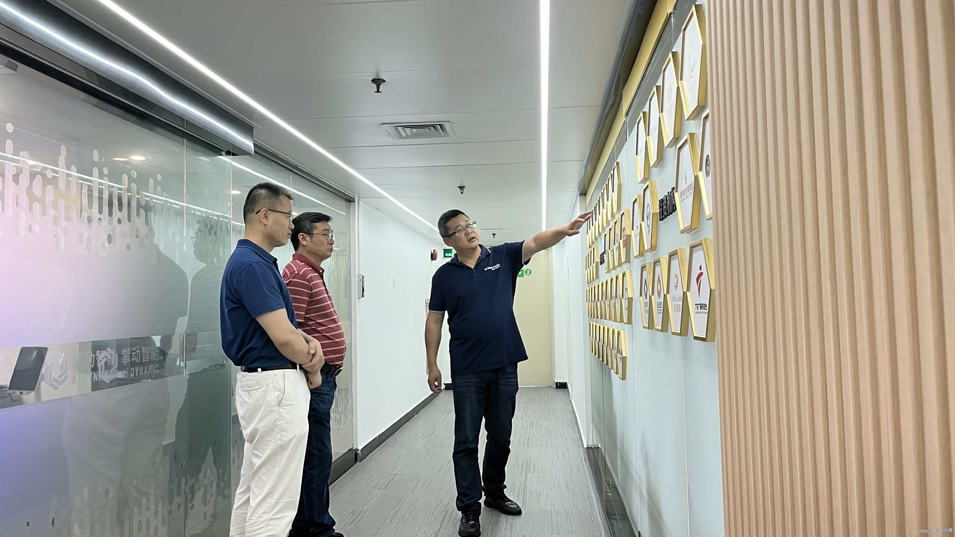 罗剑芳总裁讲解公司.jpg 罗剑芳总裁讲解公司.jpg