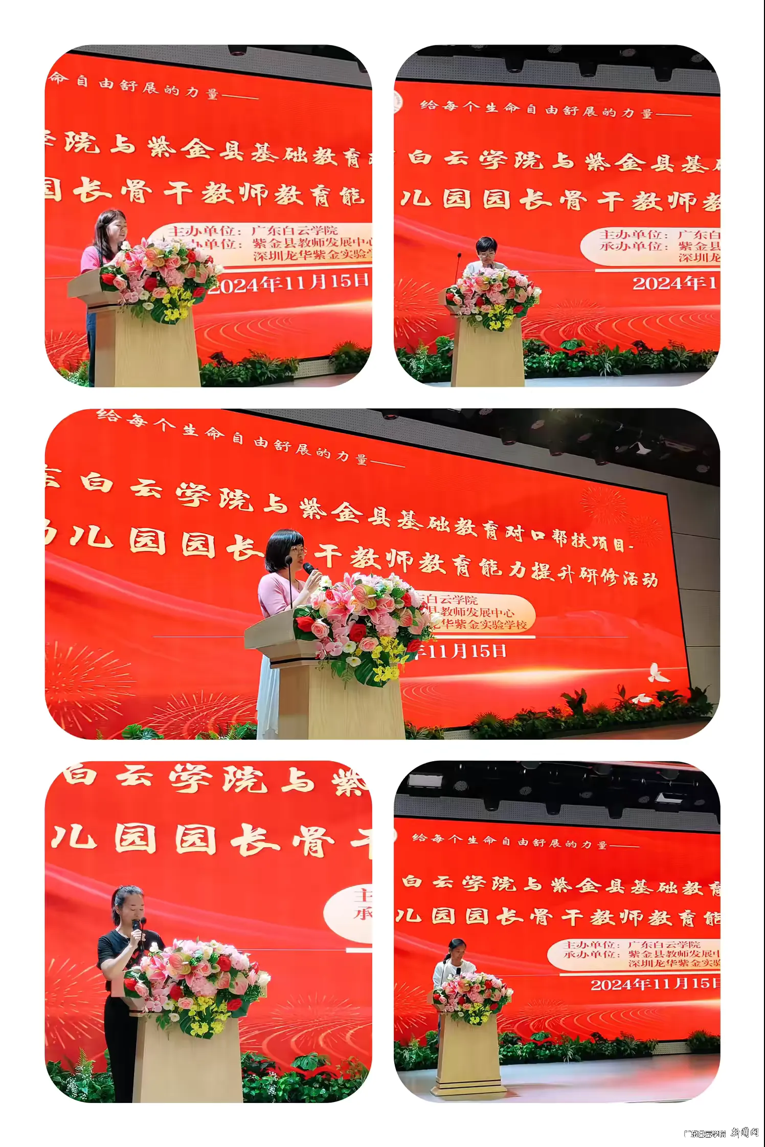 图片 3.png 图片 3.png