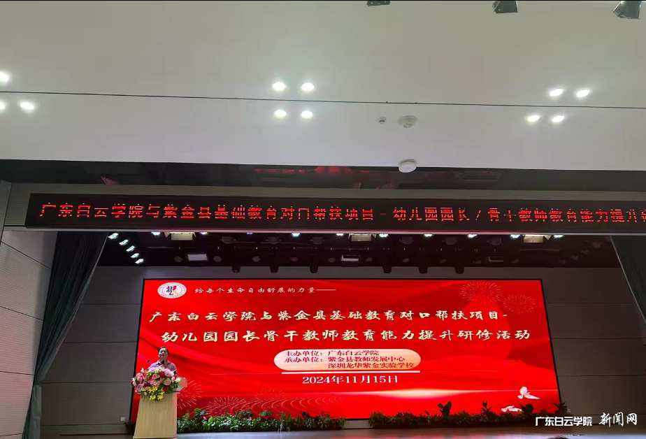 图片 4.png 图片 4.png