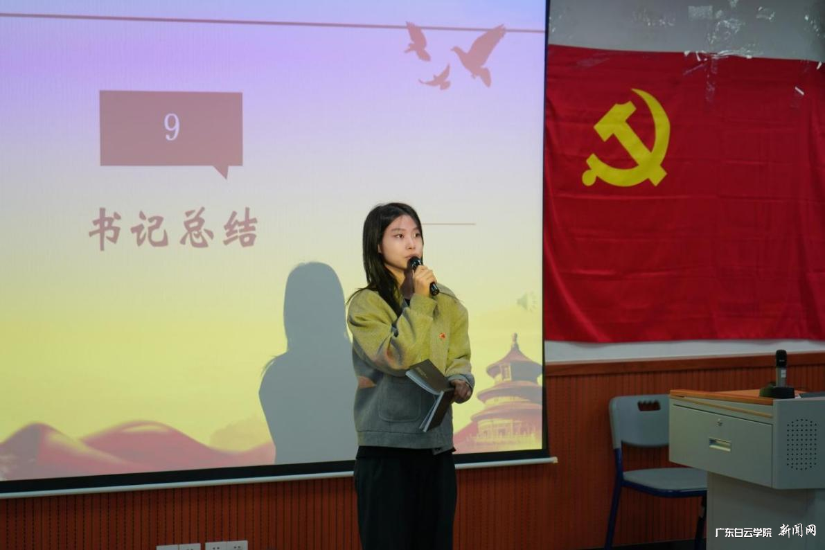 图片 5.png 图片 5.png