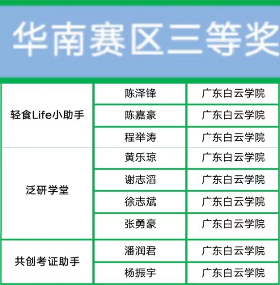 wps125.jpg wps125.jpg