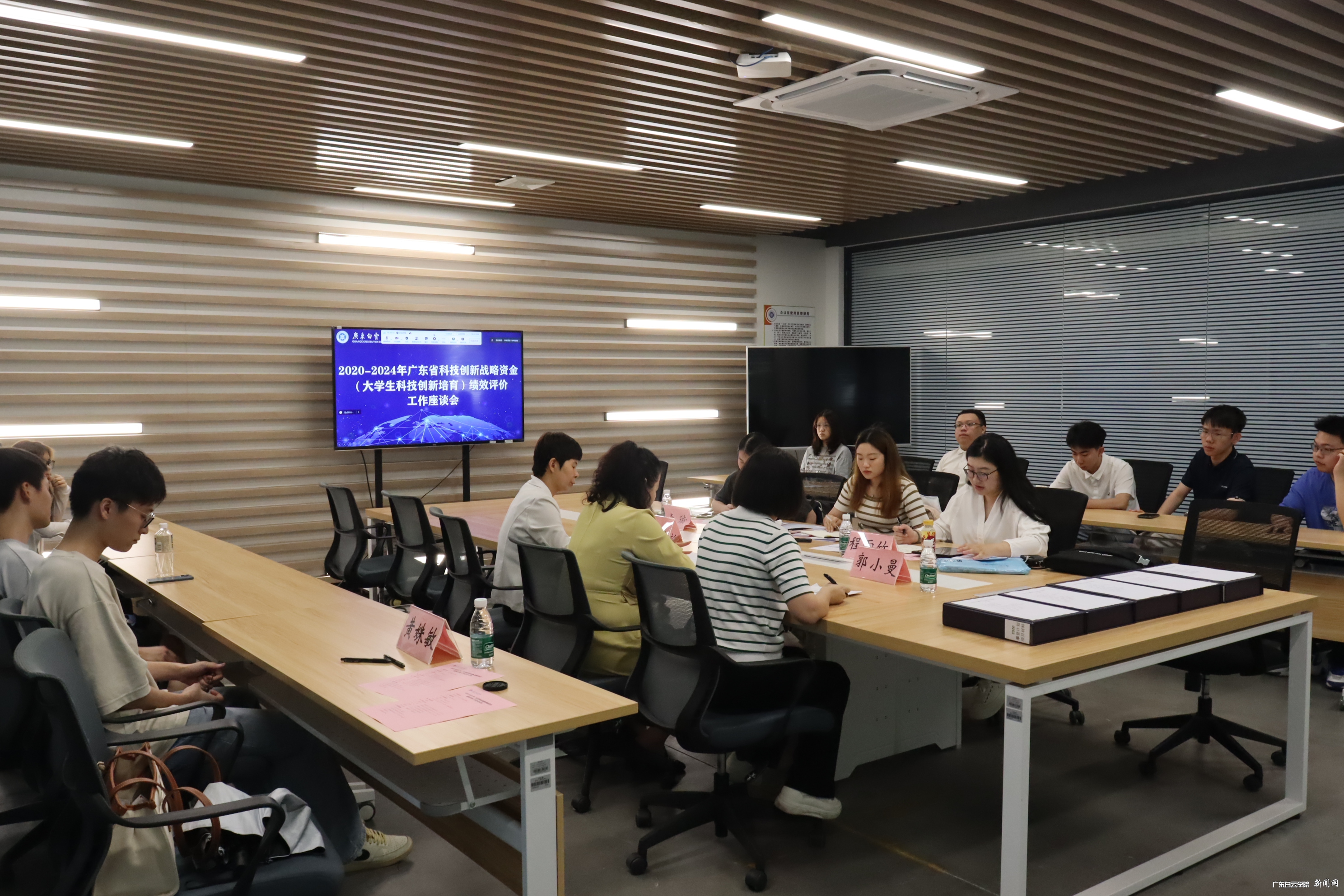 微信图片_20240607143131.jpg 微信图片_20240607143131.jpg