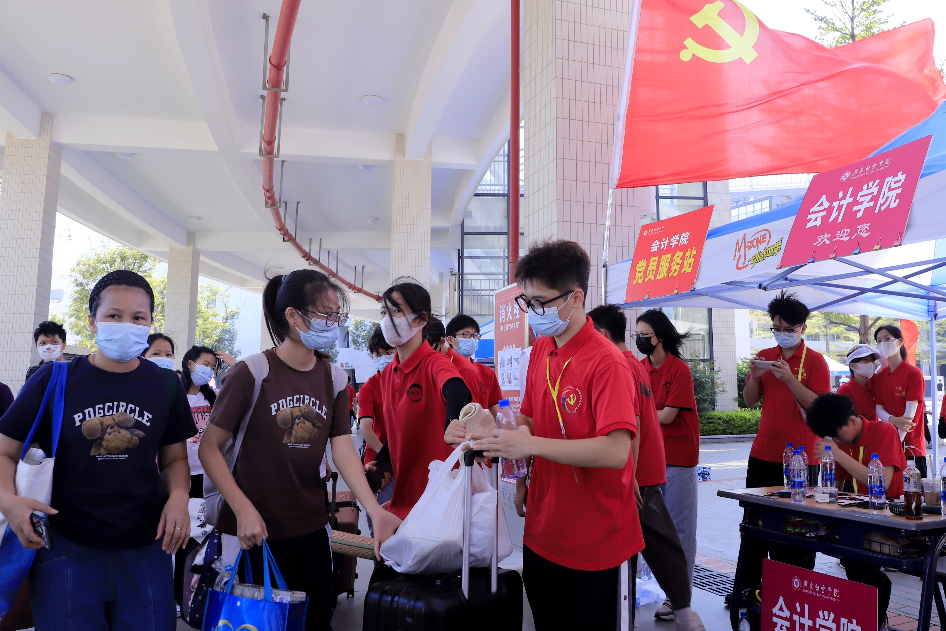 志愿服务现场.png 志愿服务现场.png