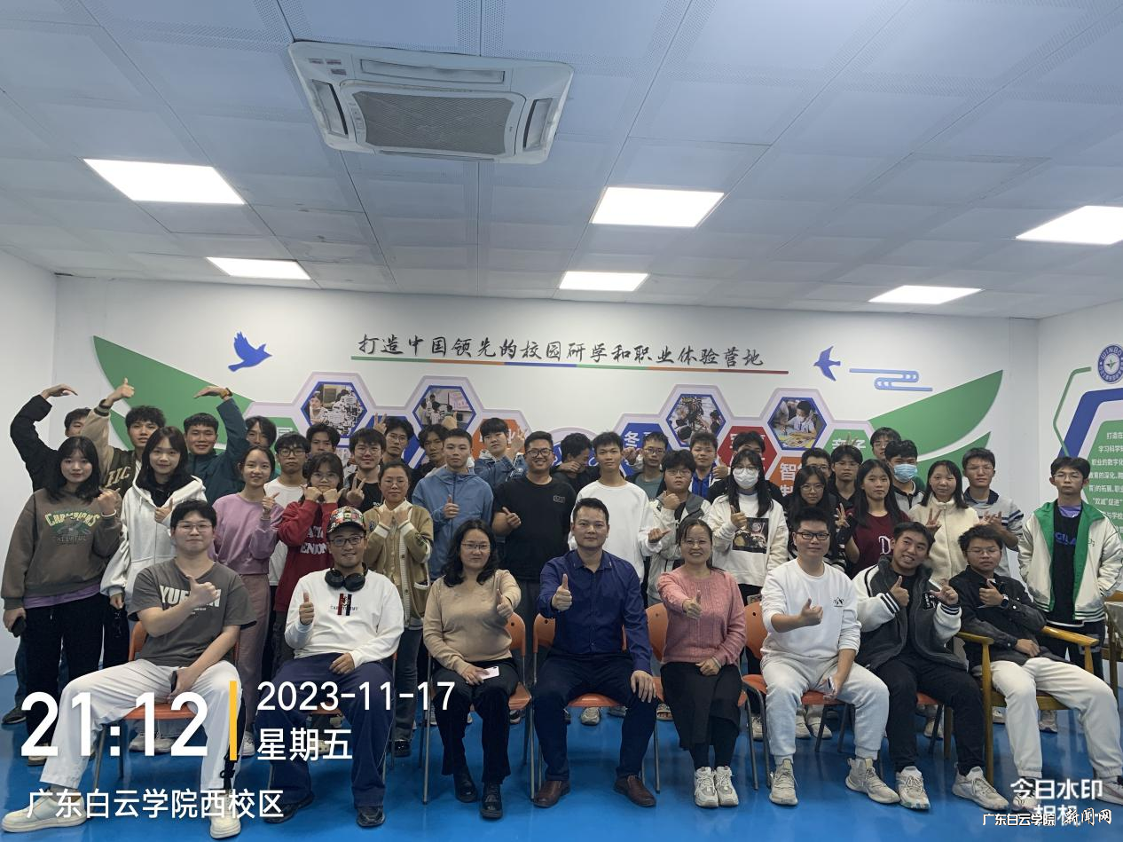 图片 2.png 图片 2.png