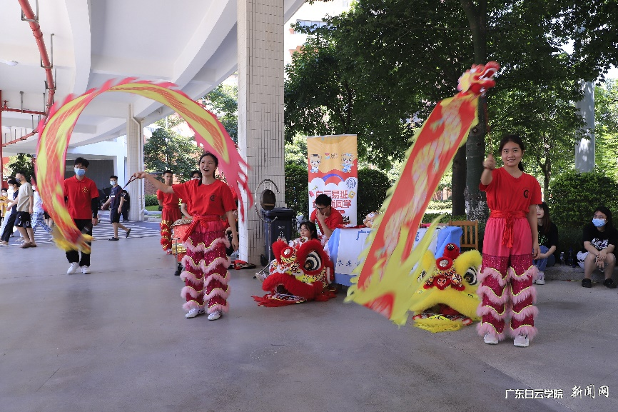 “谁持彩练当空舞”.png “谁持彩练当空舞”.png