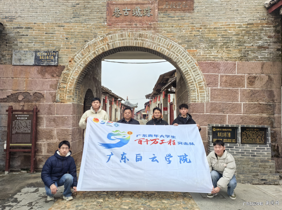 图片 2.png 图片 2.png