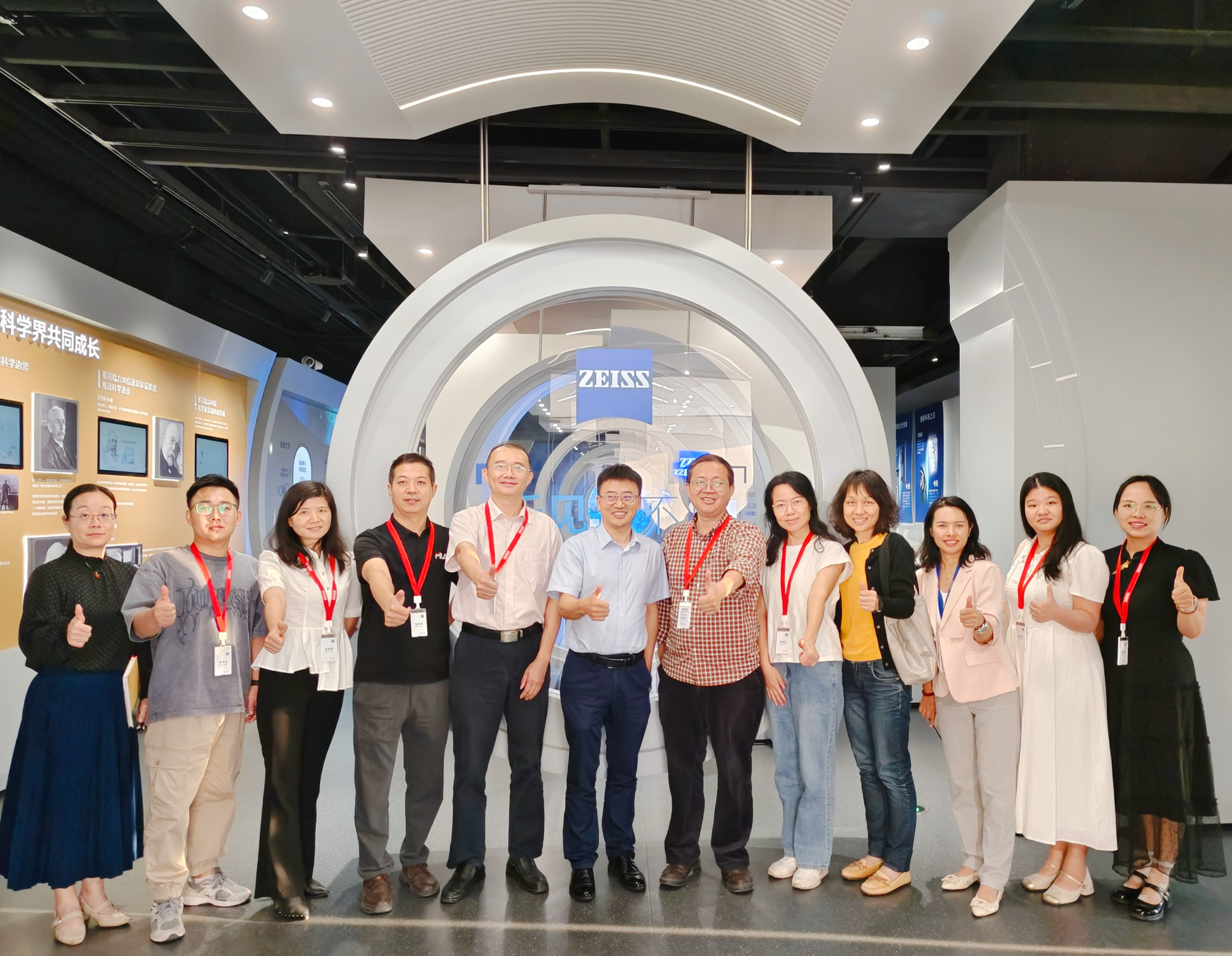 图片 2.png 图片 2.png