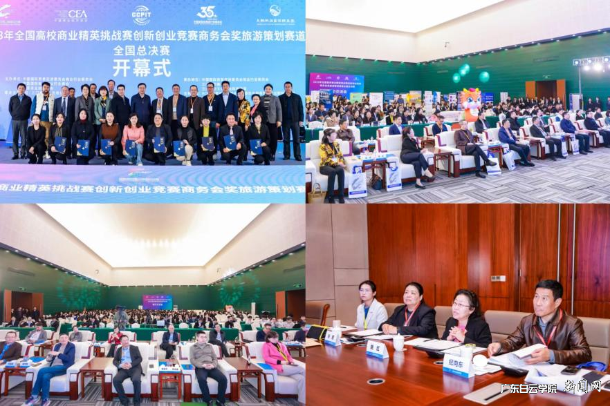 图片 2.png 图片 2.png