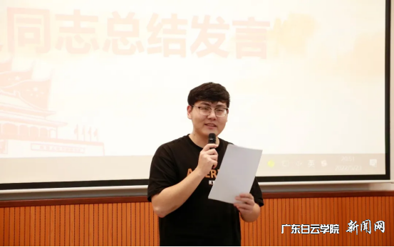 王超.png 王超.png