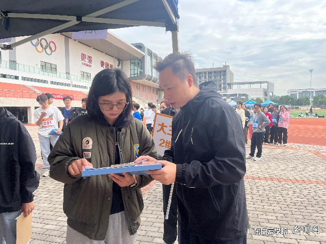 图片 13.png 图片 13.png