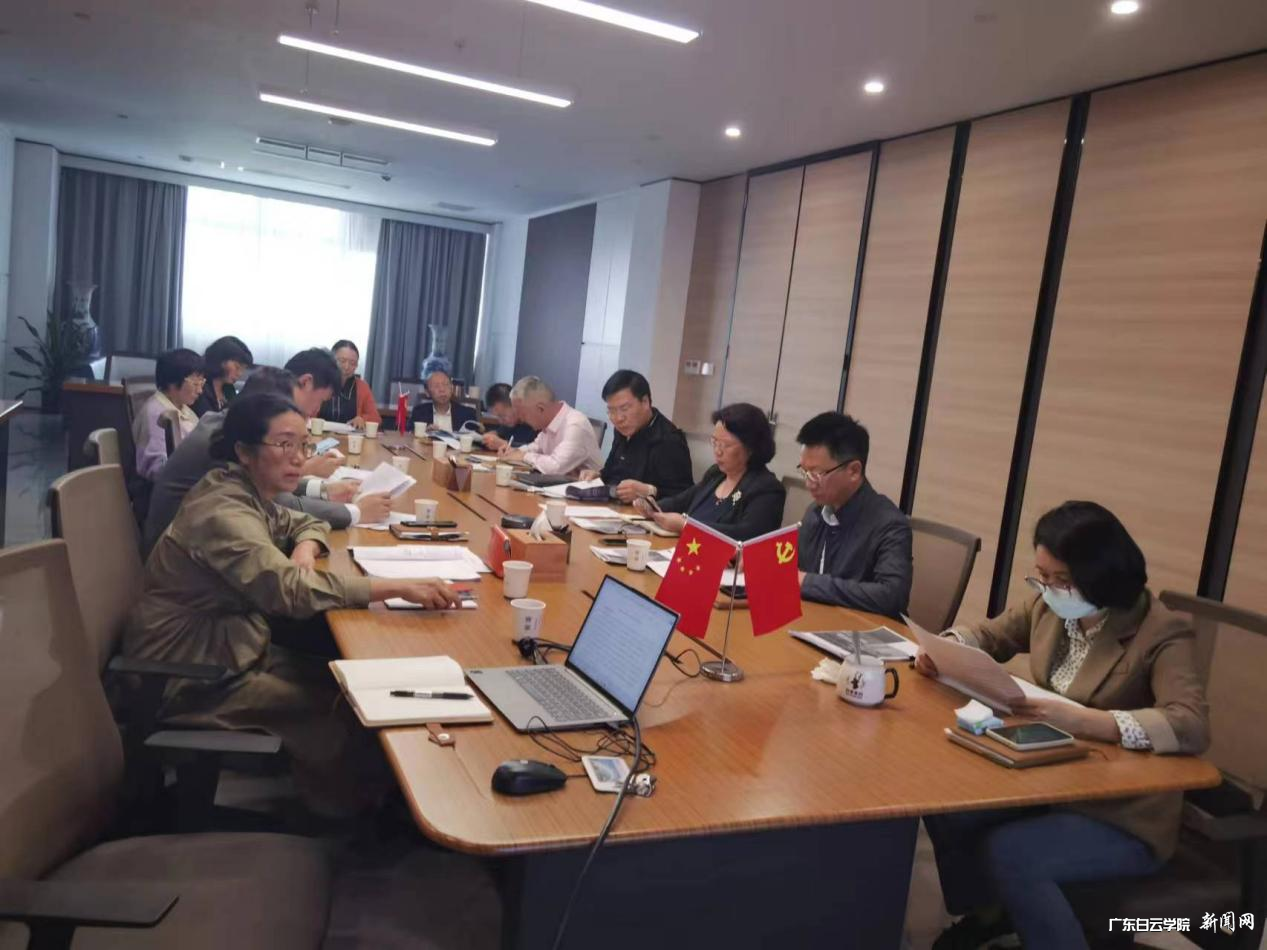 图片 1.png 图片 1.png