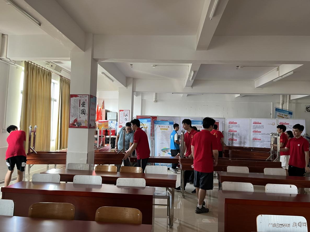 图片 2.png 图片 2.png