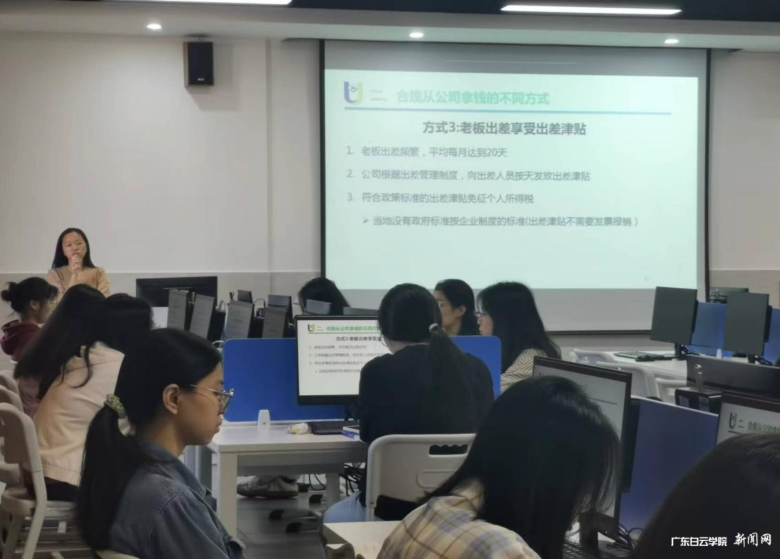 图片 2.png 图片 2.png