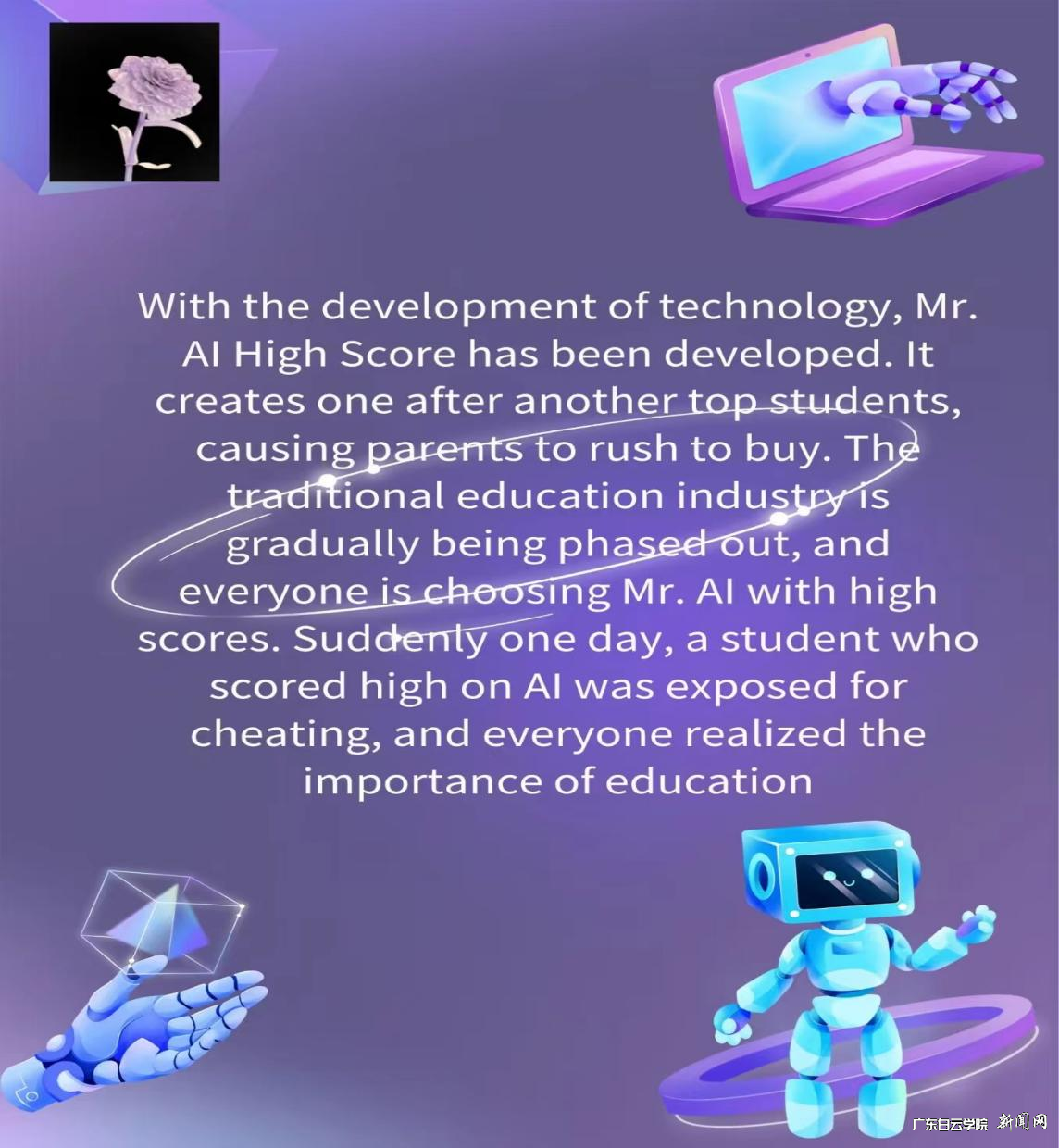 图片 2.png 图片 2.png