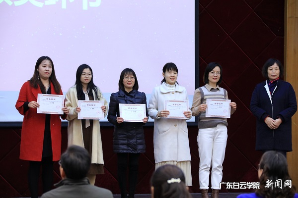 颁奖环节 (1).jpg