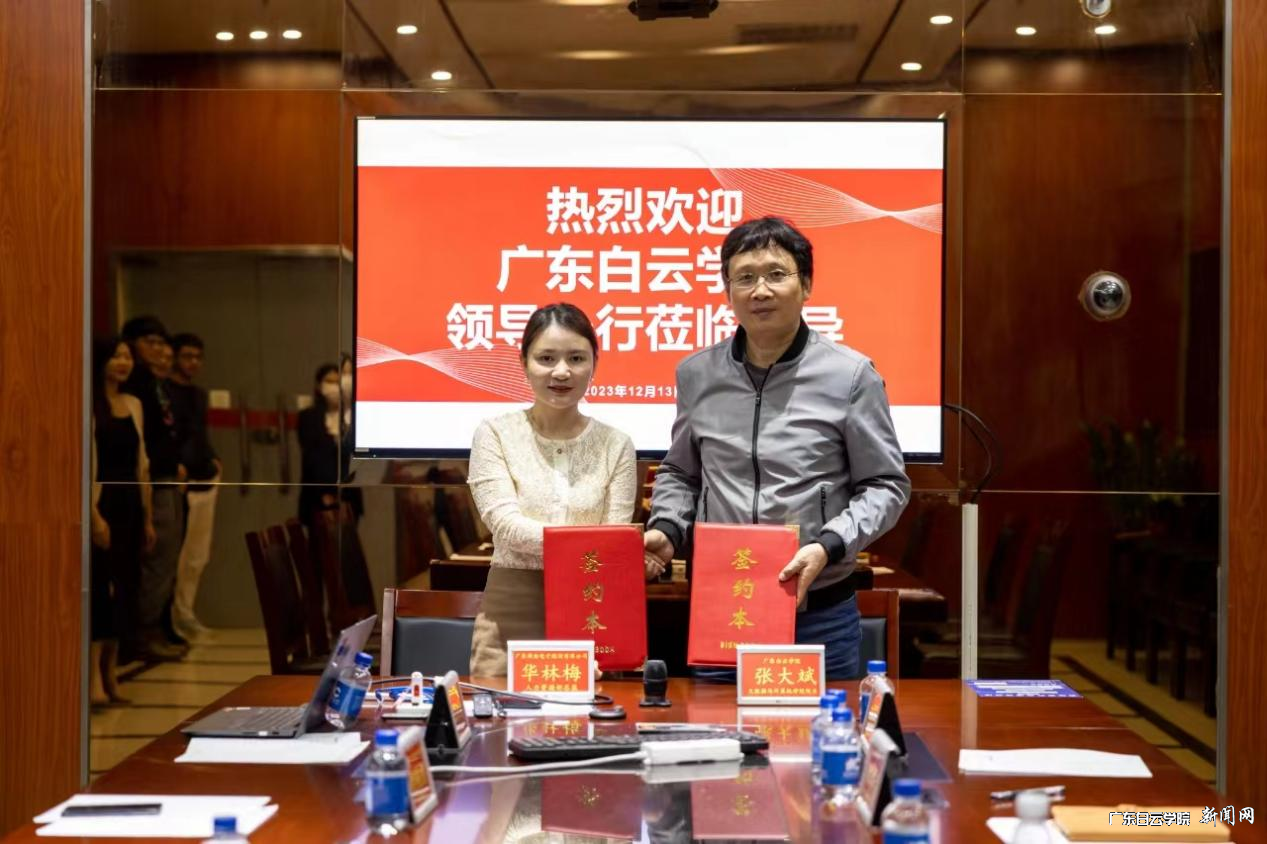 图片 3.png 图片 3.png