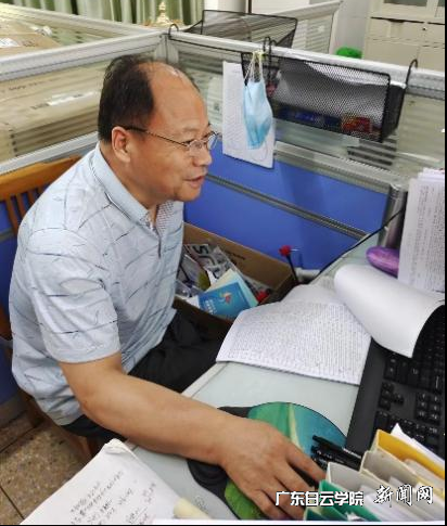 关宝荣老师日常工作.png 关宝荣老师日常工作.png