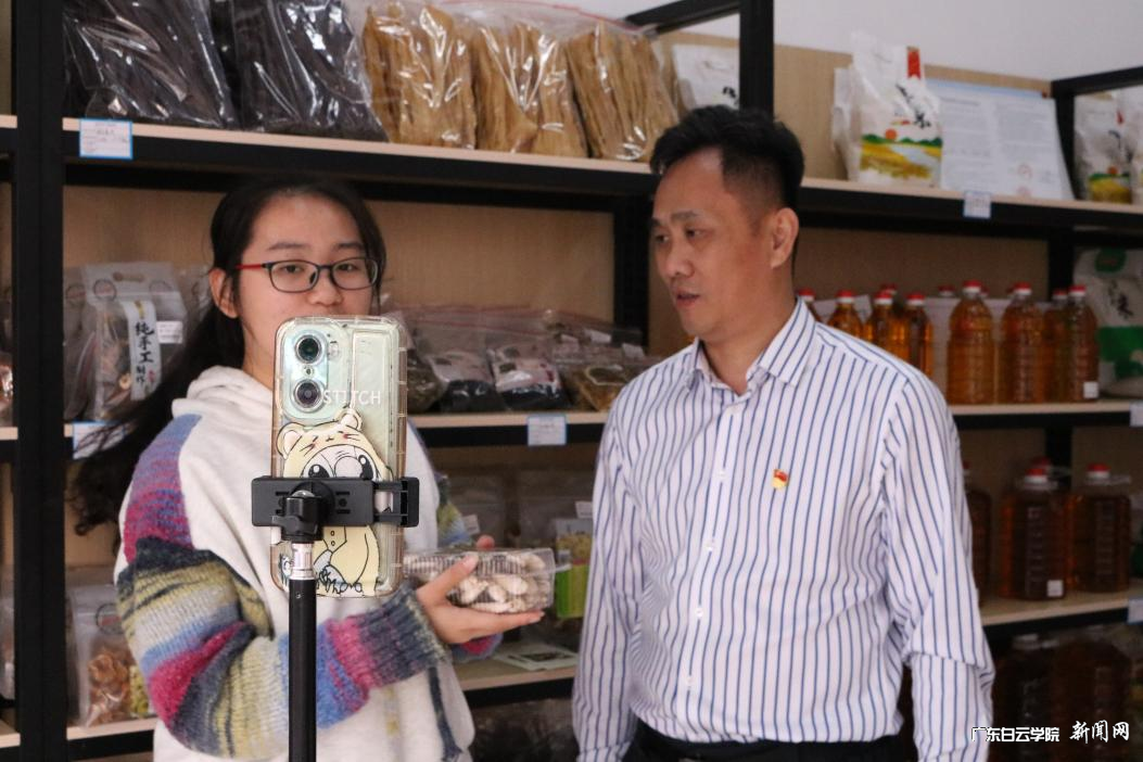 图片 2.png 图片 2.png