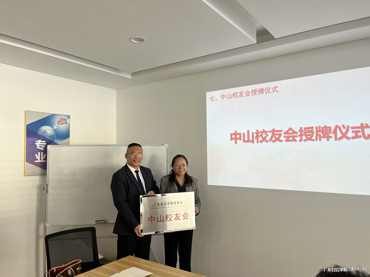 图片 4.png 图片 4.png