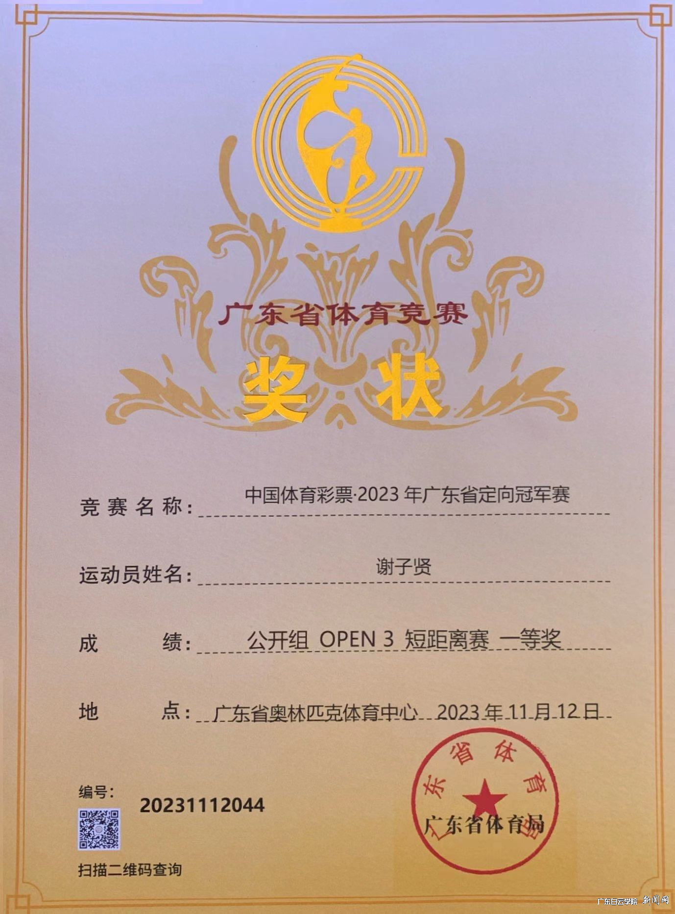 图片 2.png 图片 2.png