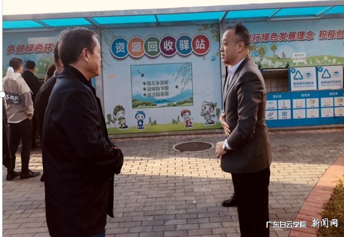 图片 2.png 图片 2.png