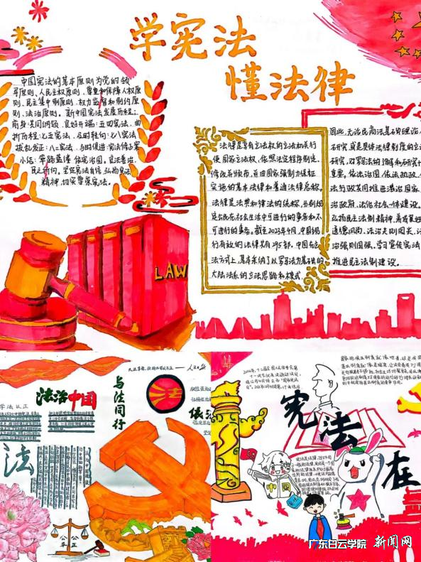 图片 2.png 图片 2.png