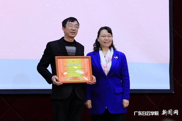 颁奖环节 (4).jpg