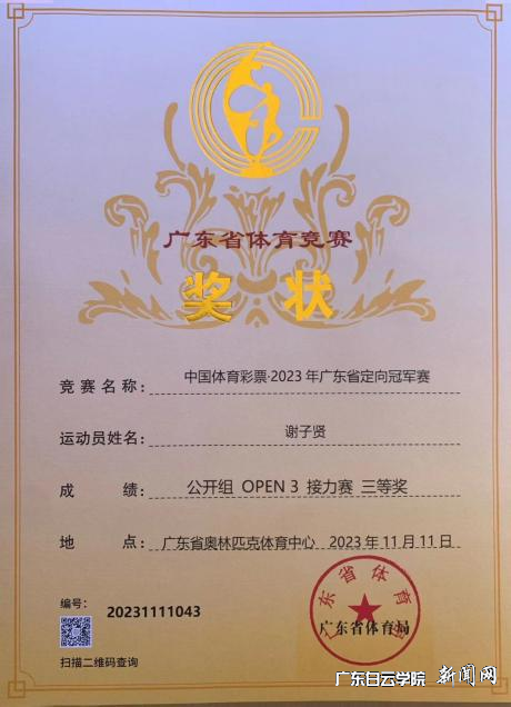 图片 3.png 图片 3.png