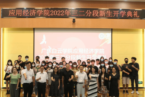 wps103.png wps103.png