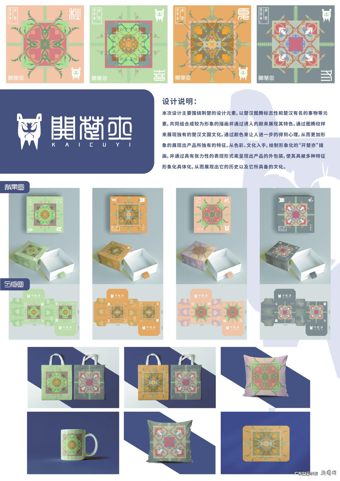 图片 10.png 图片 10.png