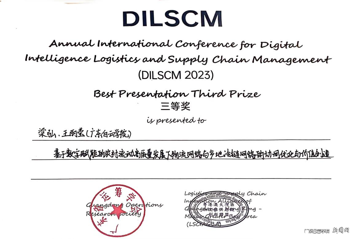 图片 5.png 图片 5.png