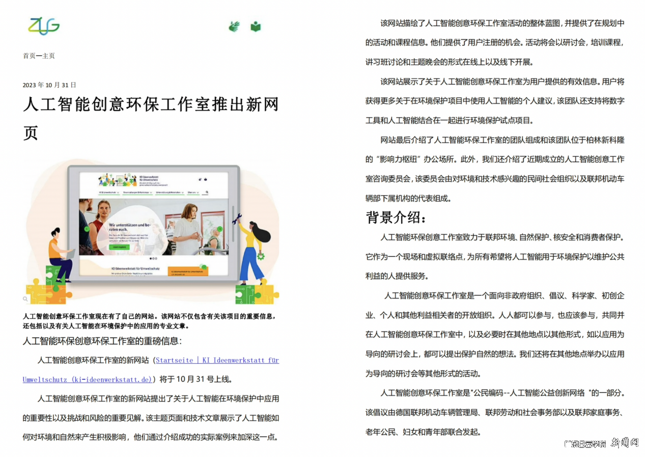 图片 2.png 图片 2.png