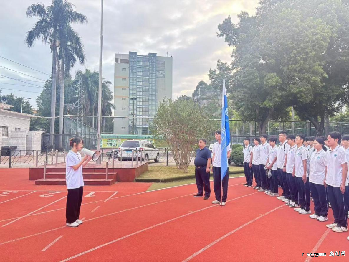 图片 2.png 图片 2.png