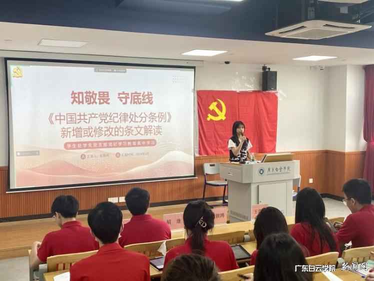 图片 2.png 图片 2.png