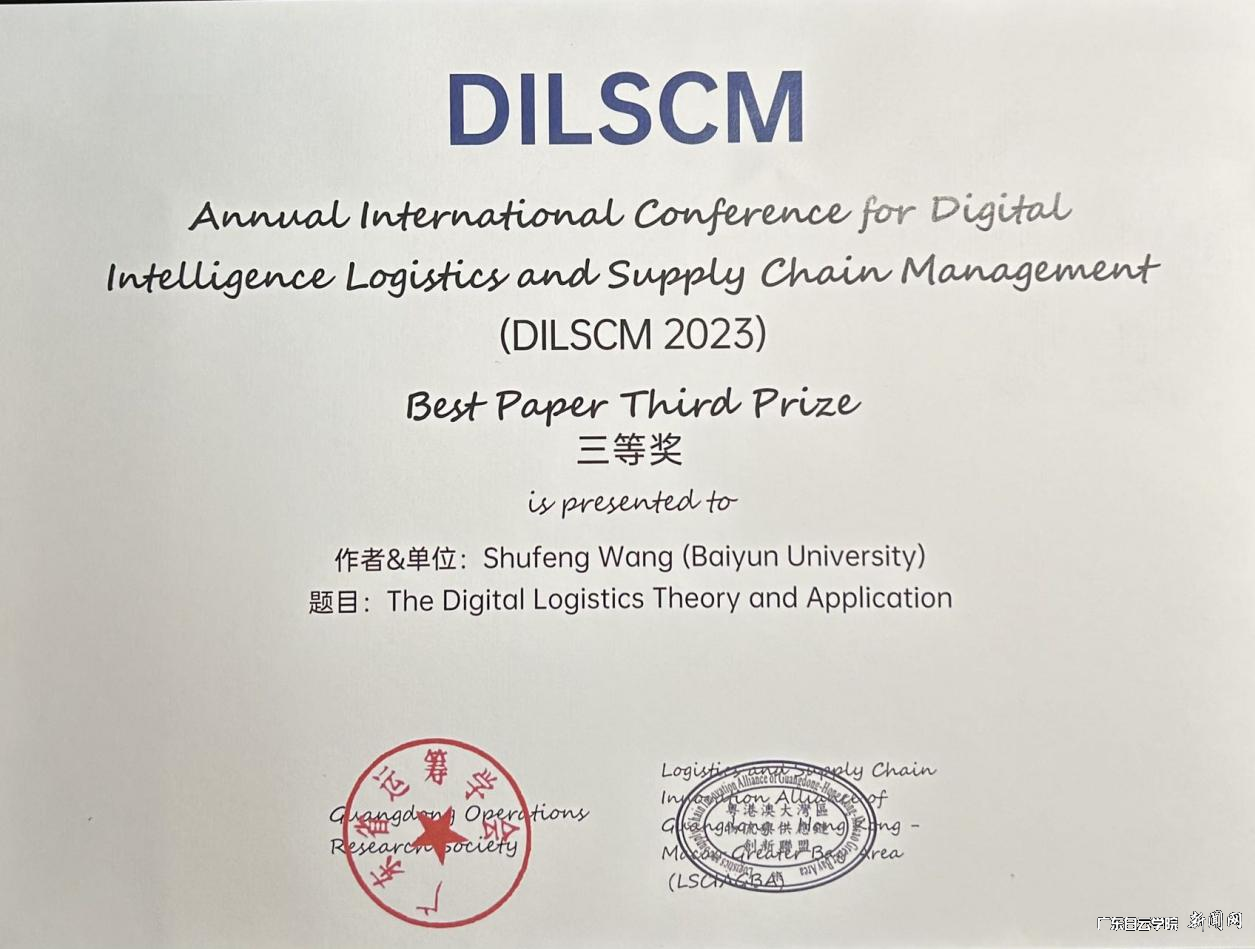 图片 4.png 图片 4.png