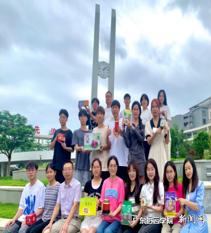 图片 4.png 图片 4.png